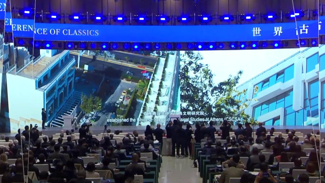 Video thumbnail for Greece: Second World Conference of Classics announced for Athens.