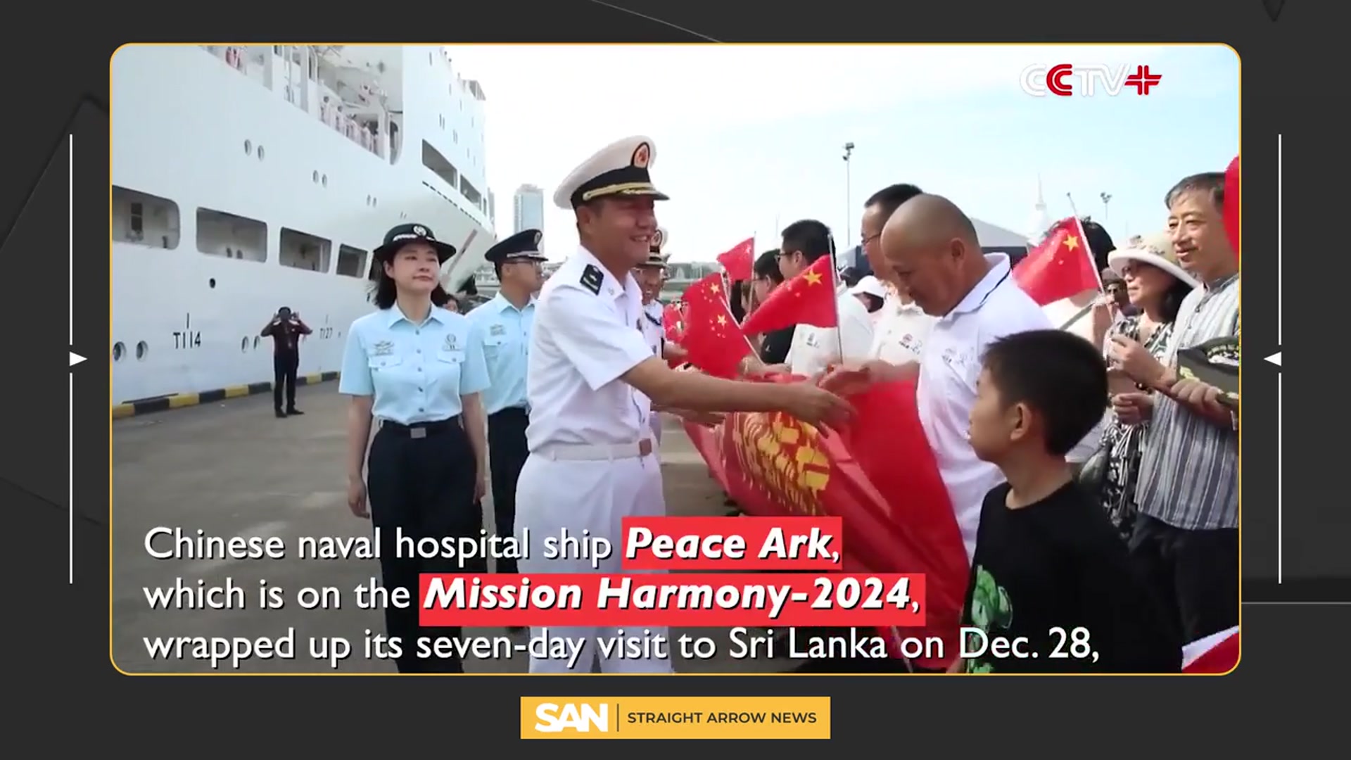 'Video thumbnail for Healing or influence? China sends naval ship to Caribbean'