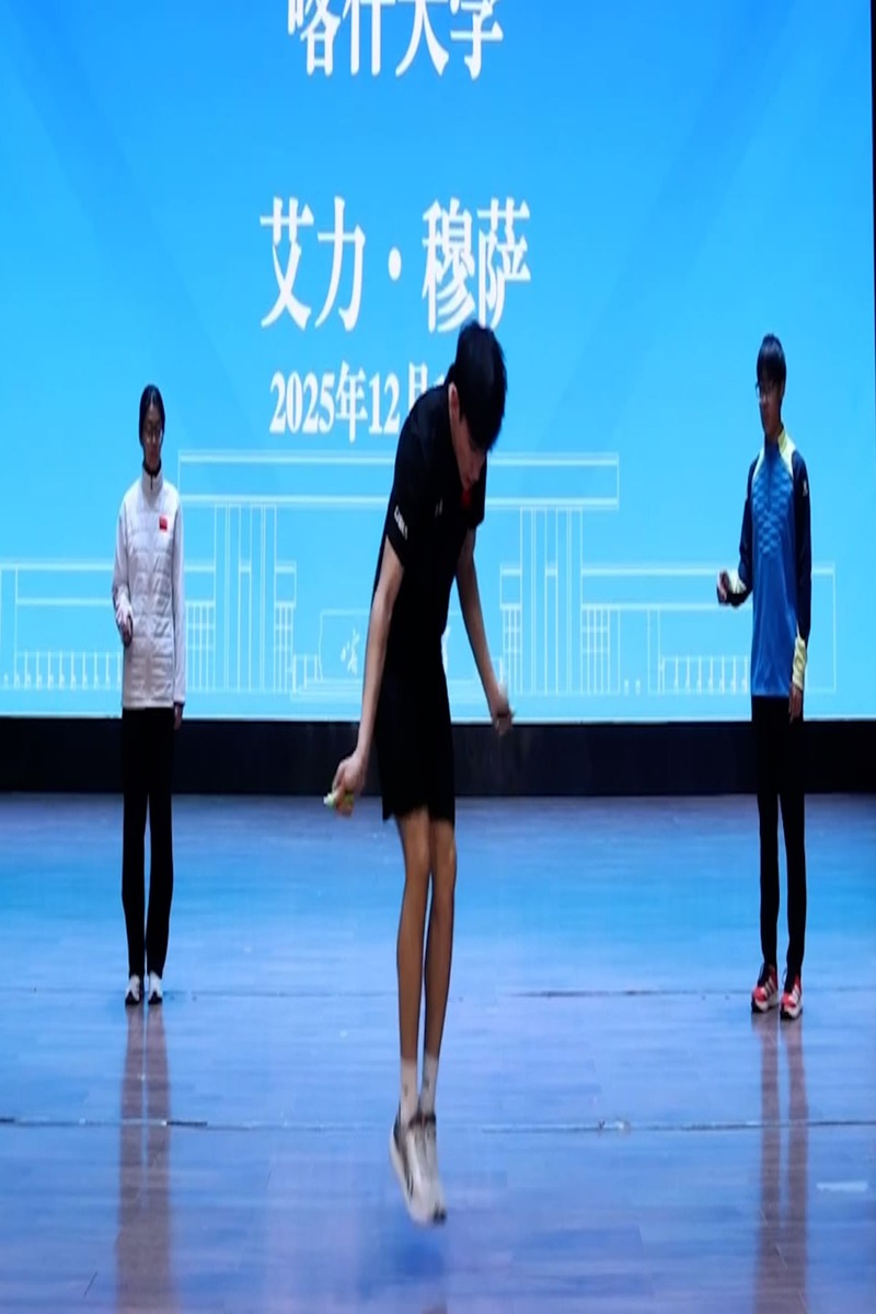 Video thumbnail for Most Double Under Skips In One Minute