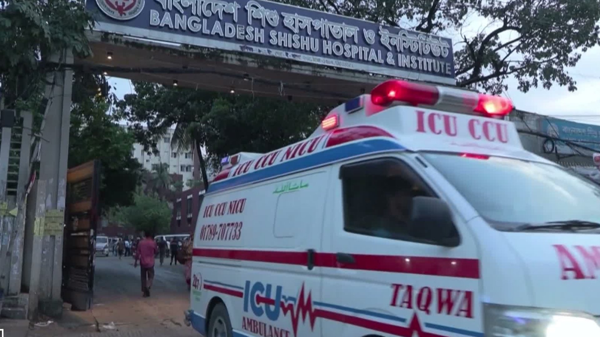 Video thumbnail for Bangladesh measles outbreak kills nearly 1,000 children as hospitals overwhelmed