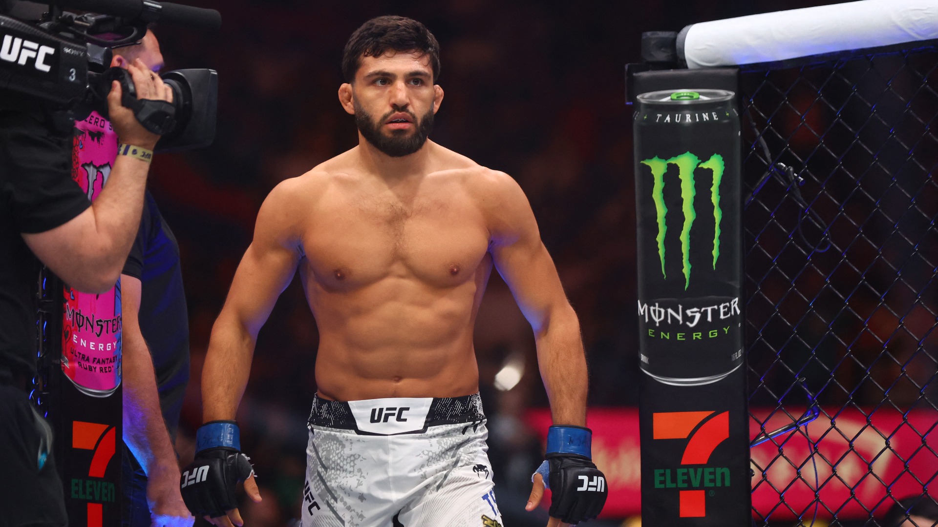 Video thumbnail for Ruffy vs. Arman: Breakdown of Upcoming Epic UFC Fight