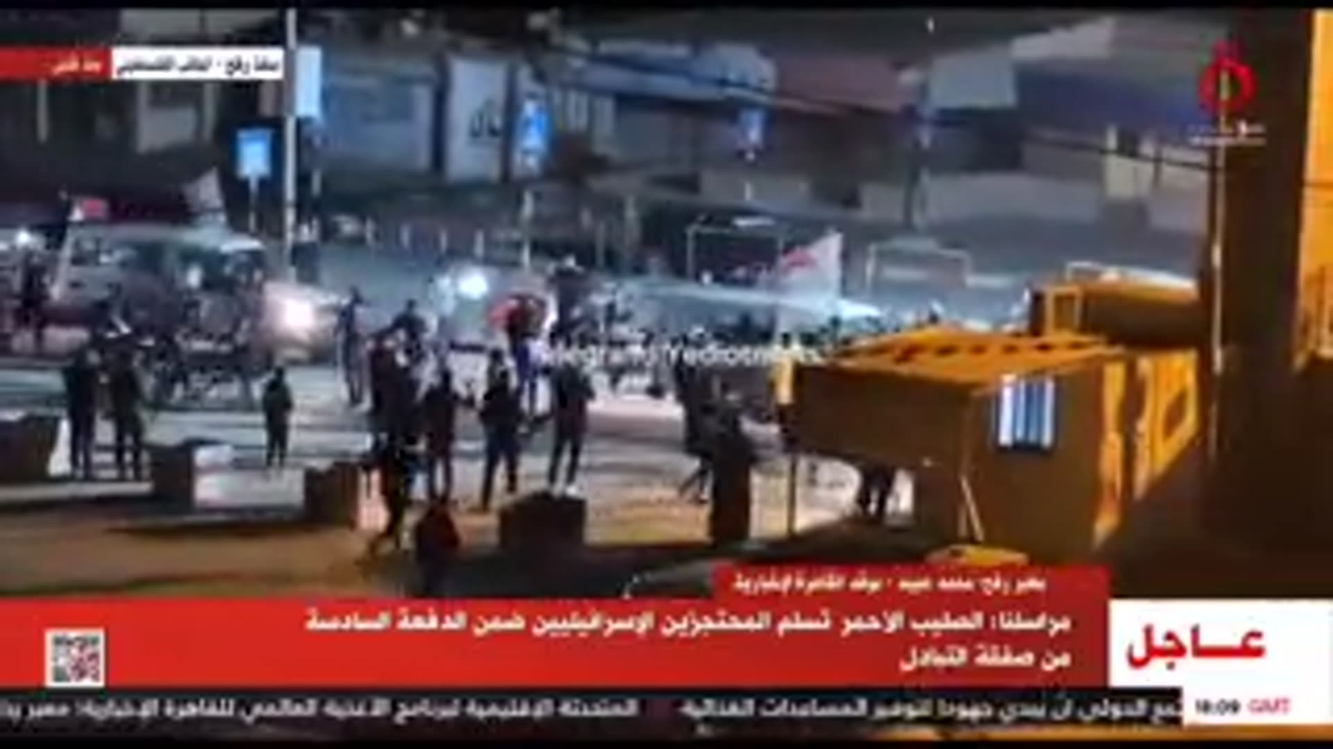 Video thumbnail for .trashed-1713106271-_החטופים_יוצאים_מעזה