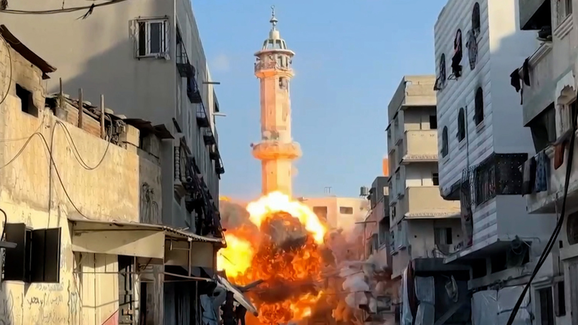 'Video thumbnail for Gaza City mosque blown up by Israeli air attack'