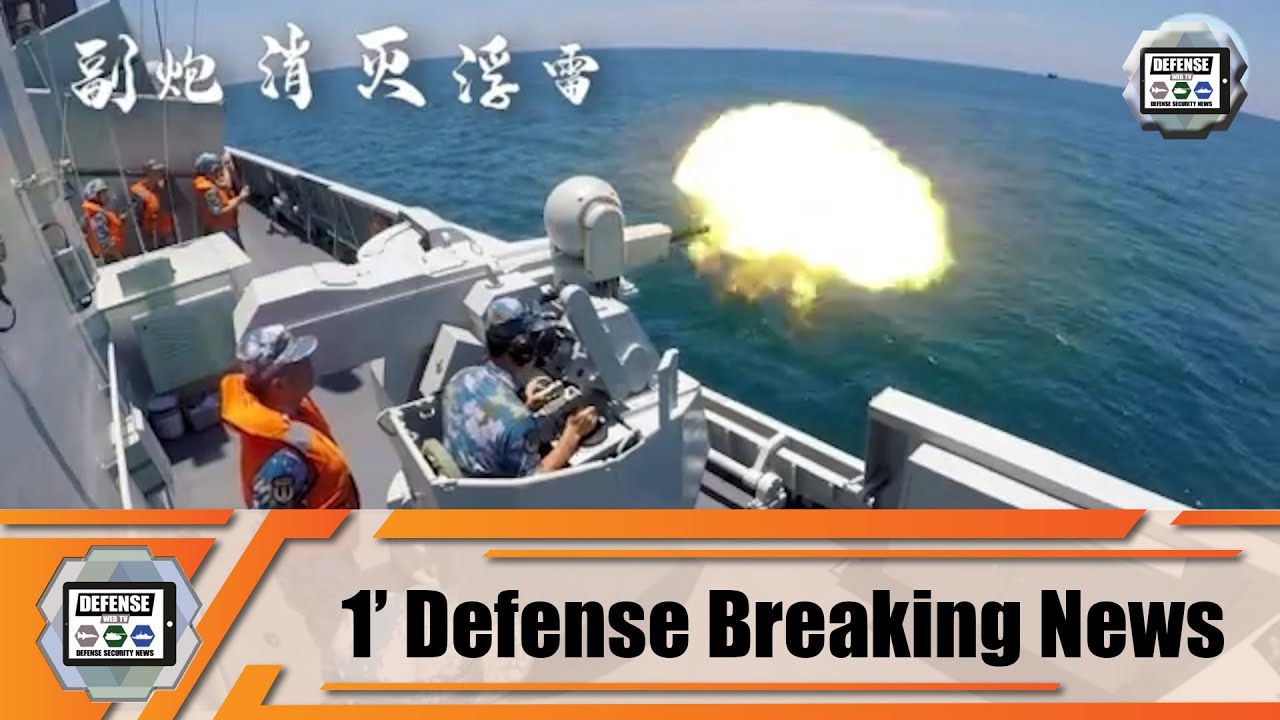 Video thumbnail for Chinese Navy Type 56 corvette Huizhou conducts live firing exercise in South China Sea