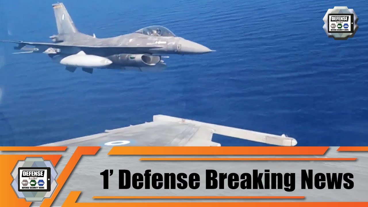 Video thumbnail for Greek-American naval and air forces hold joint aeronautical exercise in South of Crete