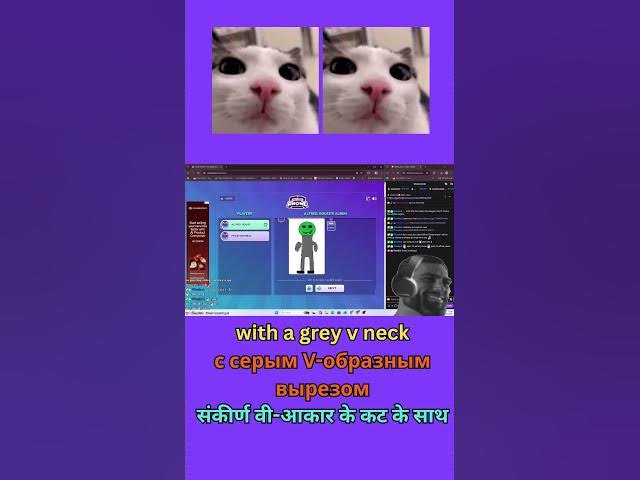 Video thumbnail for green alien зеленый инопланетянин हरा विदेशी