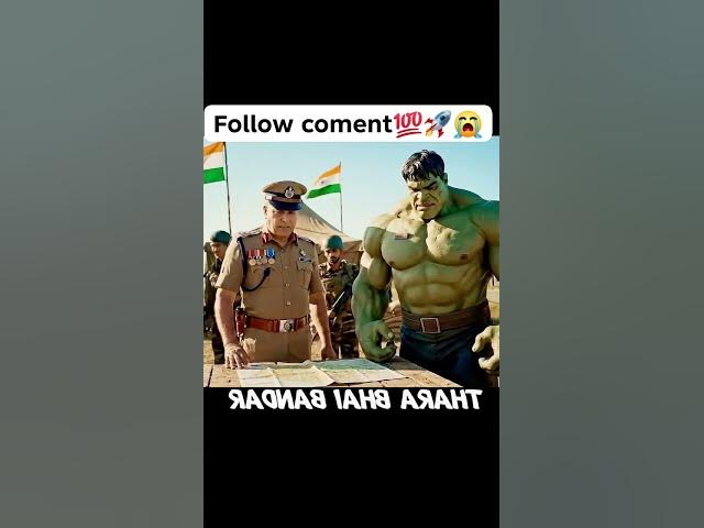 Video thumbnail for Hulk ne diya apni behen ko gift 😭 #hulk #ai