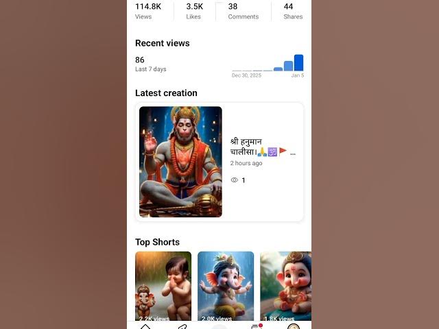 Video thumbnail for follow kar lo bhai, 🥺🥺😥😥🙏 #video #viral #song