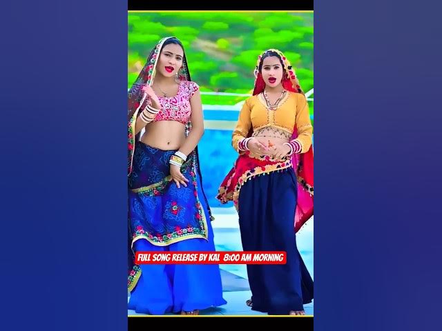 Video thumbnail for लावै ना मोकूं कोका कोला 💕 Garmi Seejan Song 💕 Singer Mundar Gurjar #short