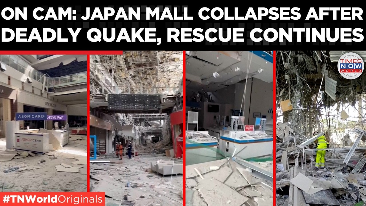 Video thumbnail for JAPAN EARTHQUAKE: Rescue Teams Search Collapsed Mall After Deadly 7.1 Quake | Times Now World