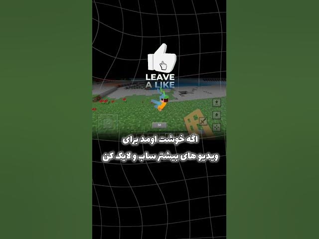 Video thumbnail for طوطی دلقک😤