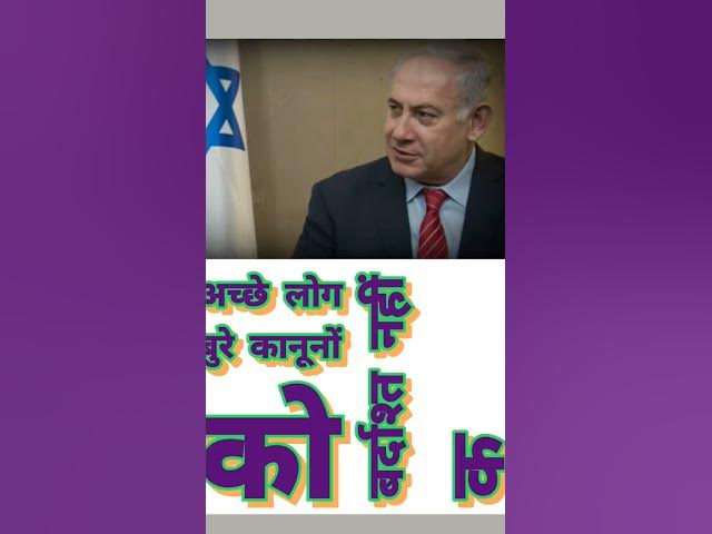 Video thumbnail for 29 March 2023