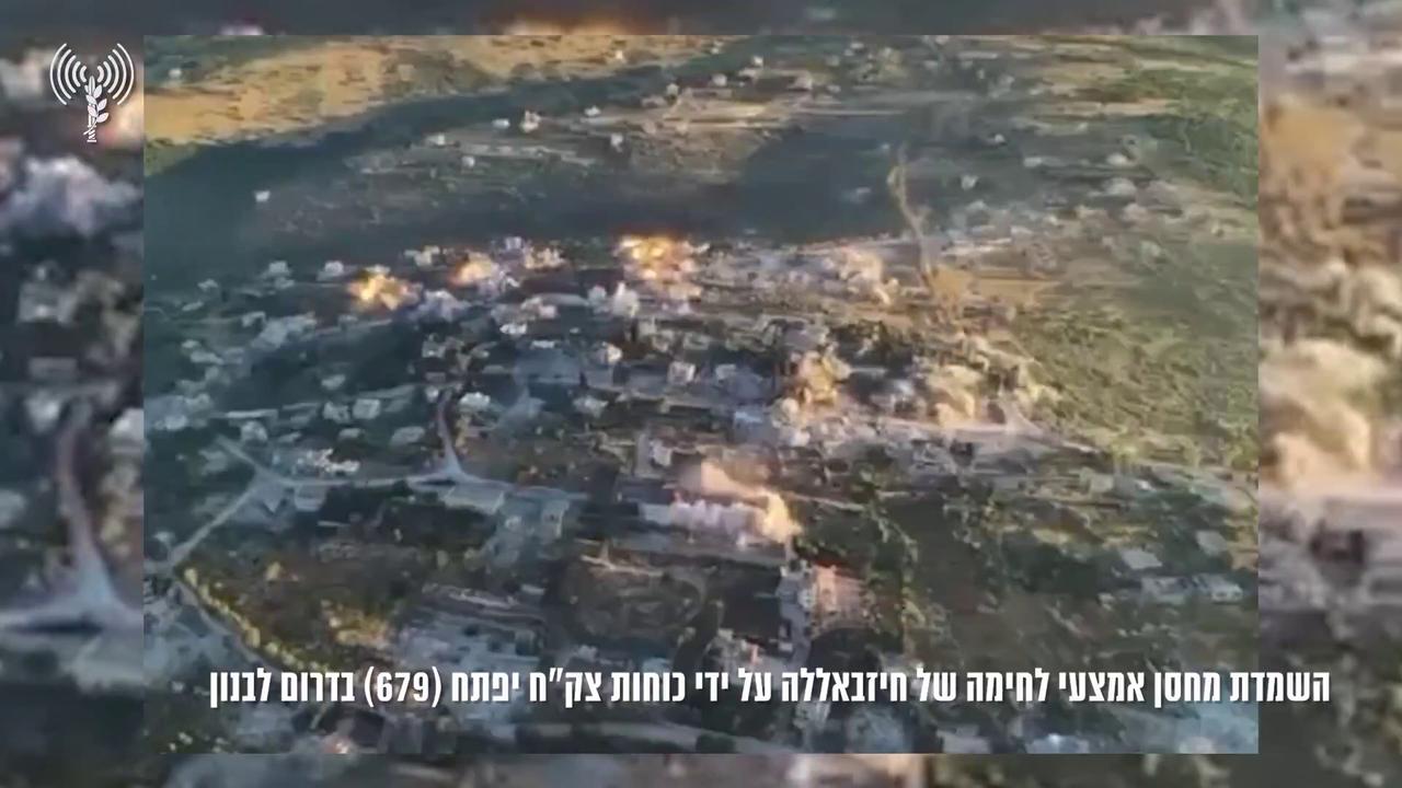 Video thumbnail for Lebanon: IDF Says Reserve Brigade Destroyed Hezbollah Infrastructure in Southern Lebanon.