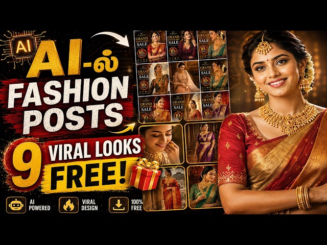 Video thumbnail for How to Make Fashion Instagram Posts + 9 Viral Fashion Looks With AI | Tamil