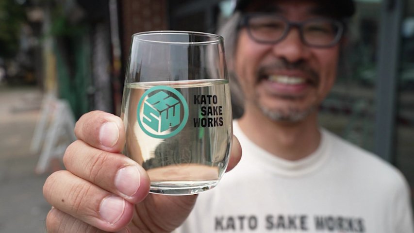 Video thumbnail for Made in Brooklyn: Kato Sake Works in Bushwick