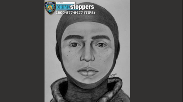 Video thumbnail for Suspect sought for allegedly attempting to rape woman inside Kaiser Park