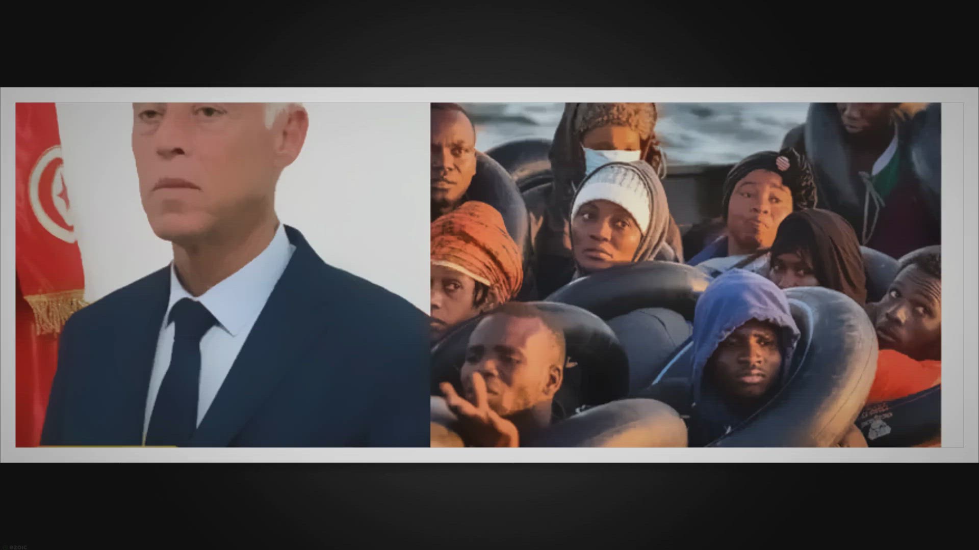 Video thumbnail for Le président Tunisien sort du silence : “La Tunisie n’est pas une “terre de transit pour les migrants”