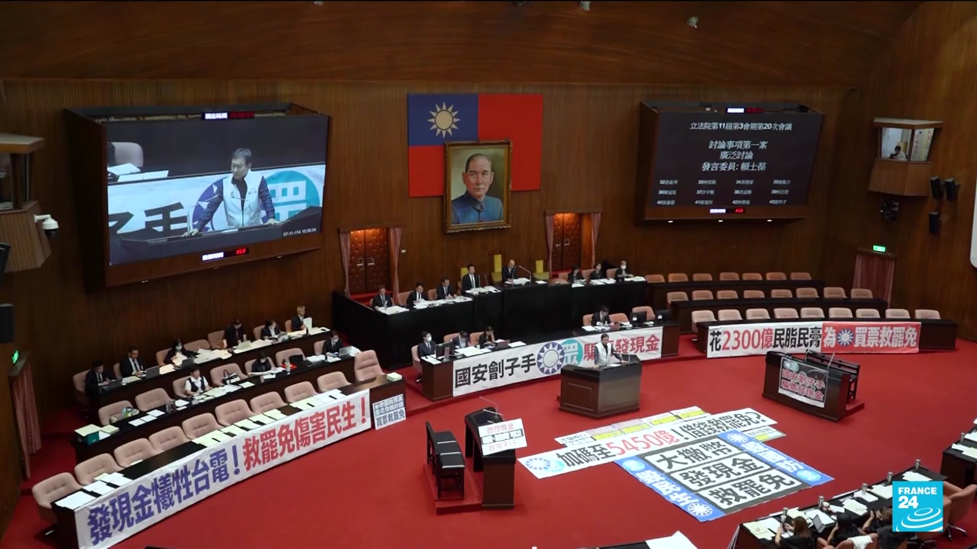 'Video thumbnail for Taiwan tightens security after spy scandals, prompting rights concerns'