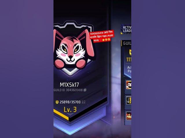 Video thumbnail for এমোন এক্স বাই গিল্ড বা আমার দুষ্টু ছেলে 💕🥲🥲🥲♥️♥️🥰🥰🥰🥰🥰🥰😓😓