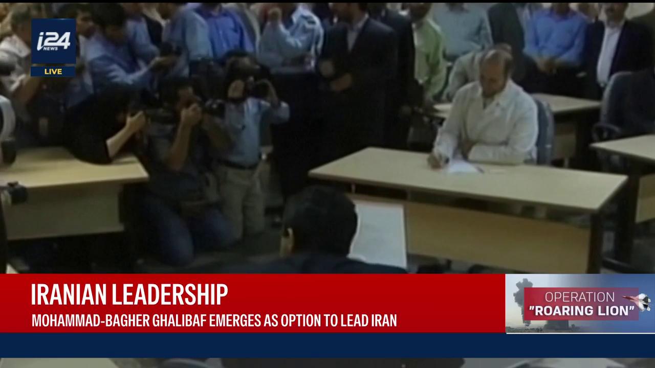 Video thumbnail for Iranian Parliament Speaker Ghalibaf emerges as option to lead Iran