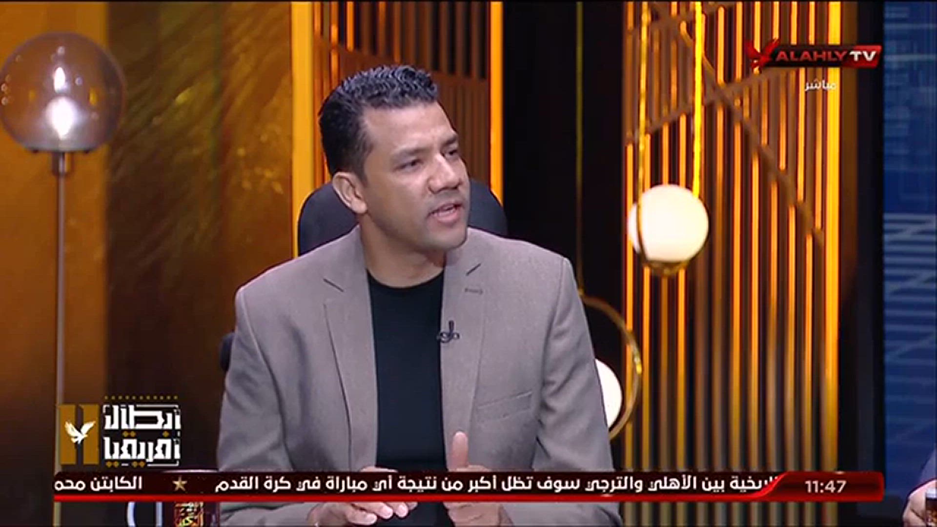 Video thumbnail for الباز ومجدي وتحليل فني لاستراتيجية لعب فريق الترجي مع كاردوزو وقبله .. وأبرز أرقام الفريق التونسي