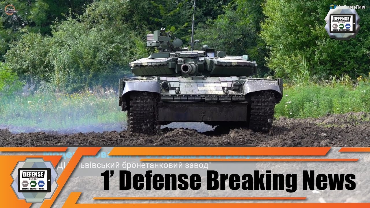 Video thumbnail for Ukraine Lviv Armored Plant modernizes Ukrainian T-64 MBT upgrade modernization Main Battle Tank