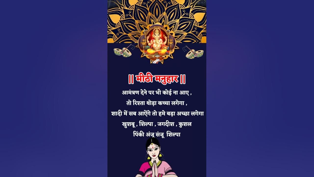 Video thumbnail for June 24, 2023