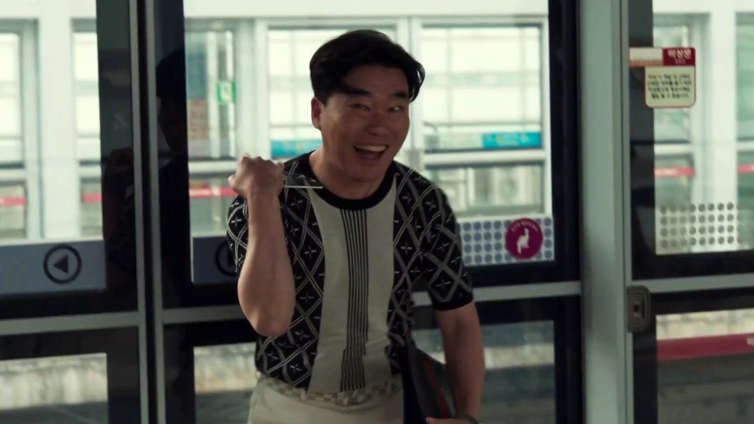 Video thumbnail for Yadang: The Snitch: Come At Me (Us)