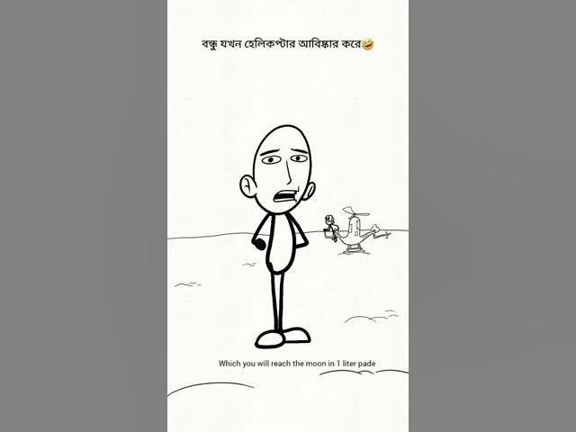 Video thumbnail for February 22, 2025