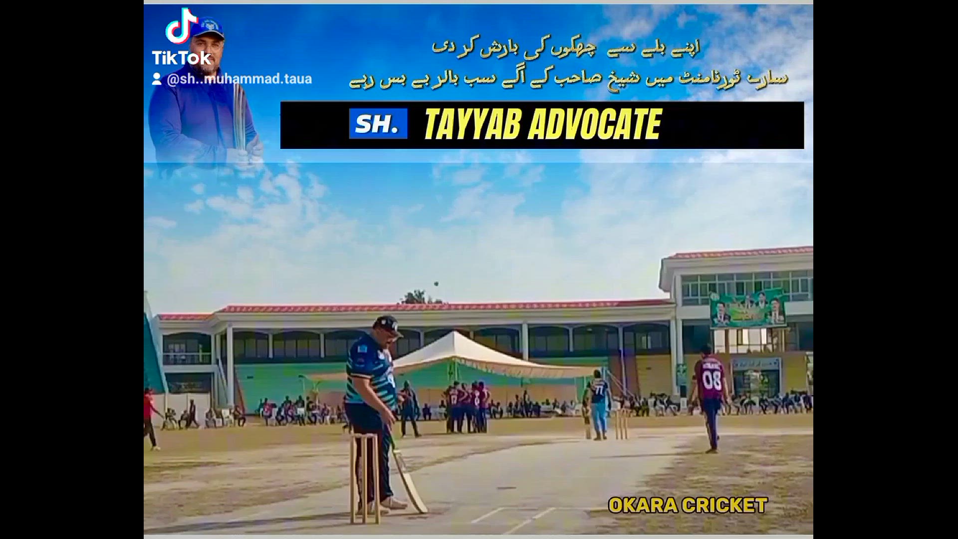 Video thumbnail for 30a72cc929fa841a666e630f7161e30a