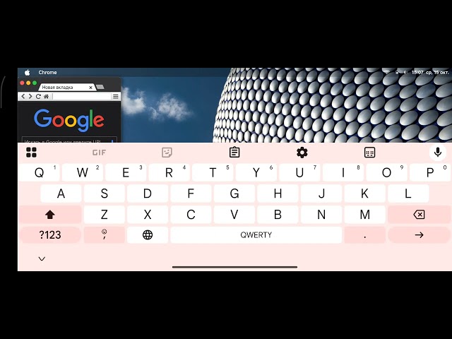 Video thumbnail for 17 октября 2025 г.