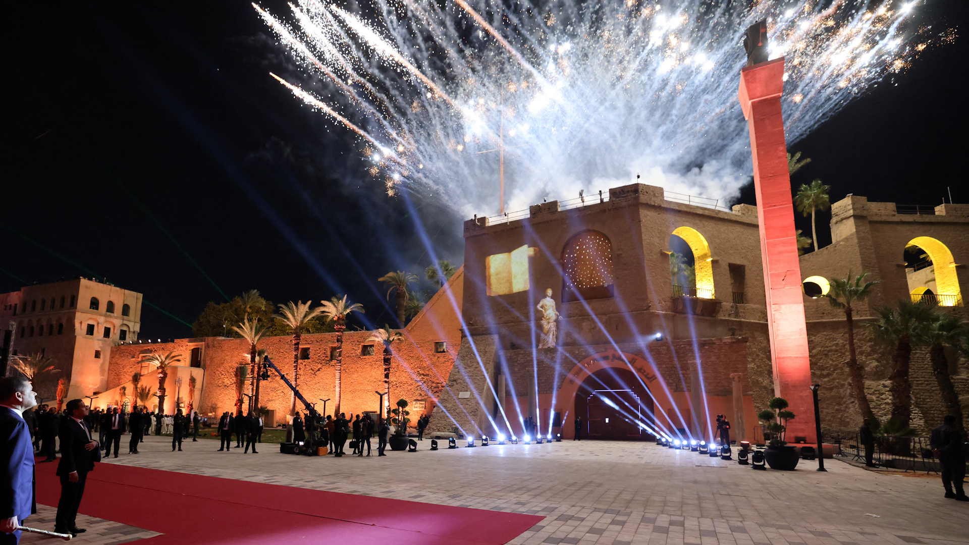 Video thumbnail for Libya reopens National Museum in Tripoli after years of closure