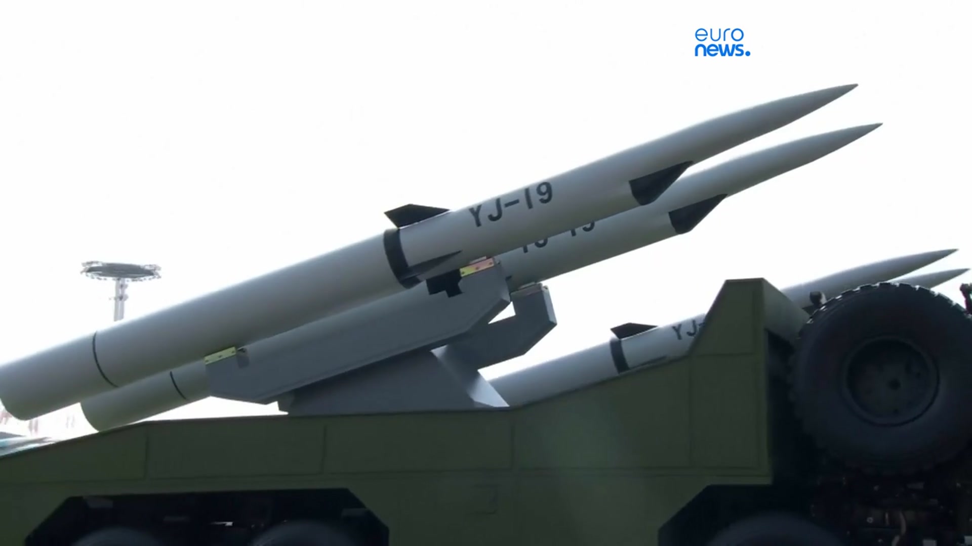 'Video thumbnail for China unveils new weapons at Victory Day military parade attended by Putin and Kim'