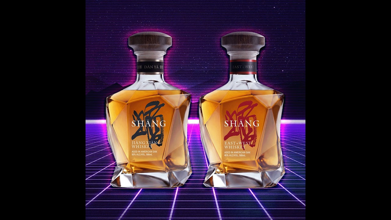 Video thumbnail for SHĀNG Baijiu Whiskey Review: A Wild New Whiskey Category?