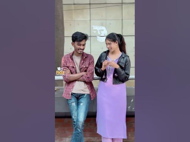 Video thumbnail for তোমার কি মন চায় না কিস করতে?🤣😂