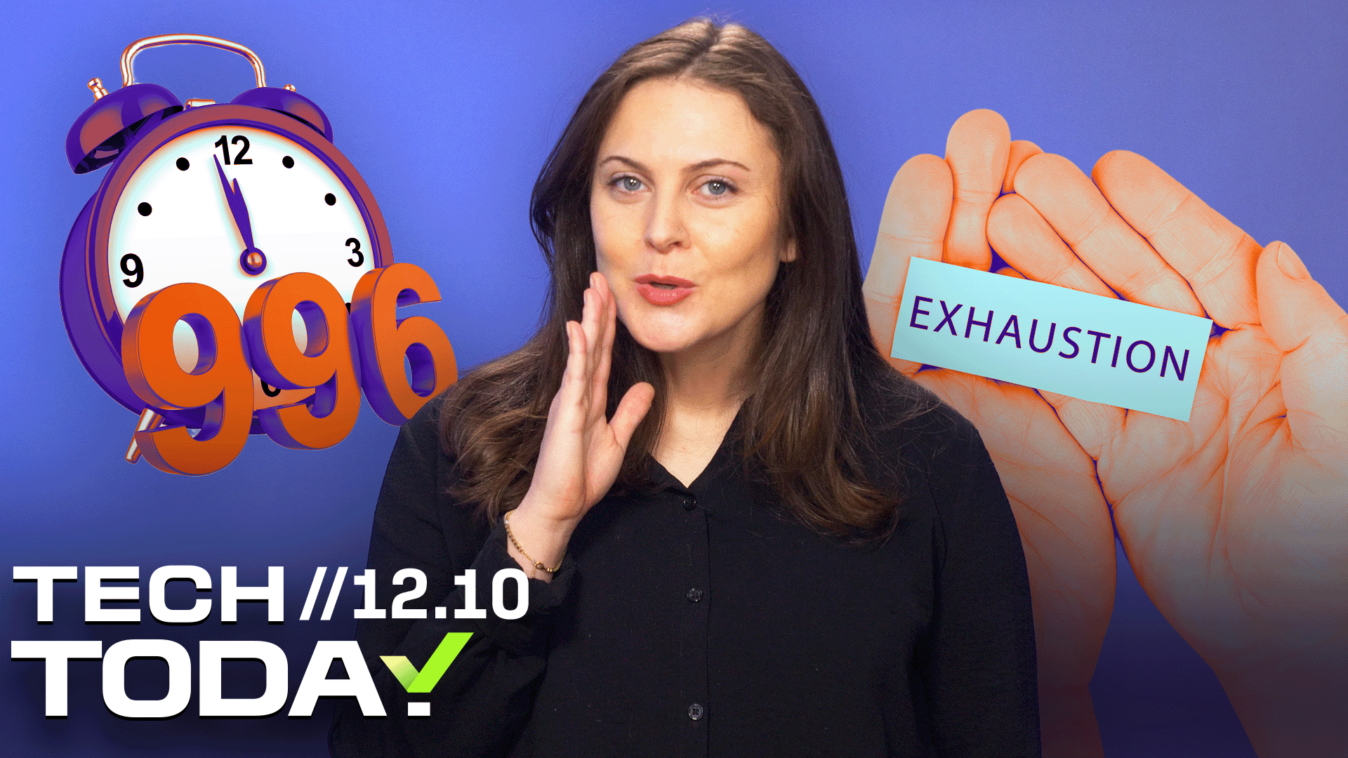 Video thumbnail for Inside 996: Silicon Valley's Hype-Fueled Obsession With Overworking | Tech Today