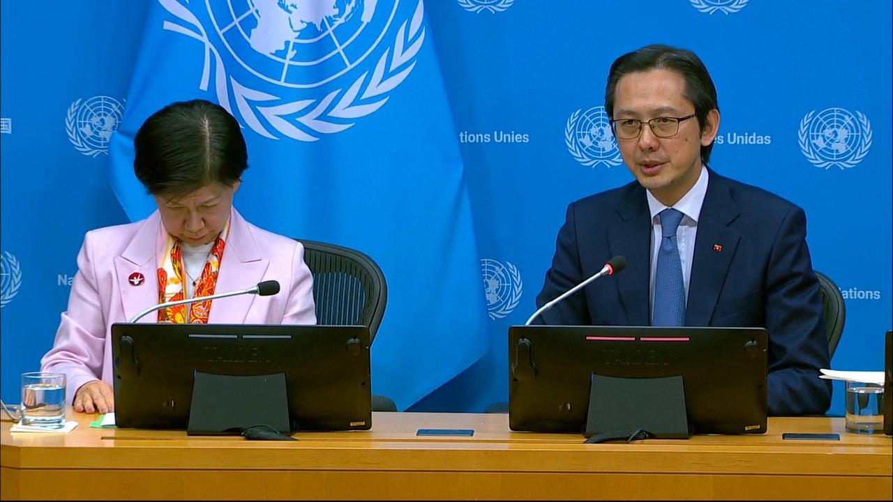 Video thumbnail for US: UN nuclear nonproliferation review conference closes with no deal.