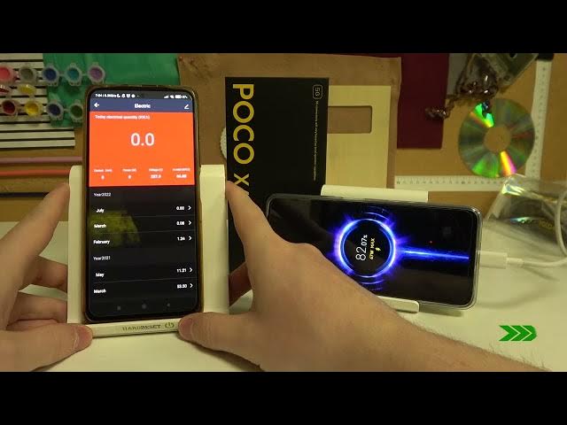 Video thumbnail for Performance Test Of A Charger | Poco X4 GT