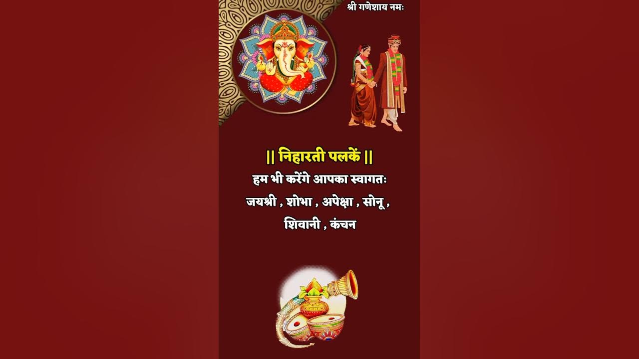 Video thumbnail for June 18, 2023