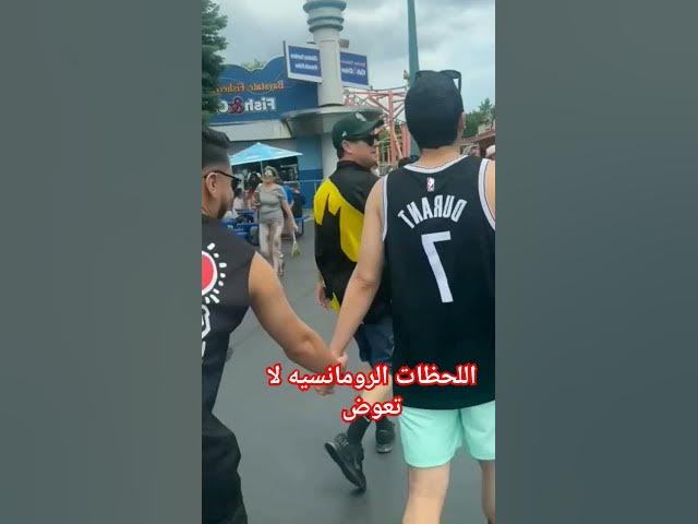 Video thumbnail for #الشعب_الصيني_ماله_حل #فيدوهات_مضحكة #اجمل #أشهر_الأقوال