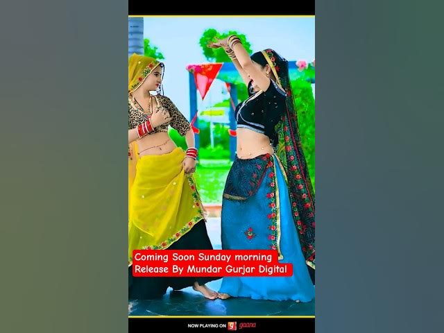 Video thumbnail for नागमणि पै मरगौ री 💕 वायरल सांग 💖 सिंगर मुन्दर गुर्जर Rasiya DJ Song