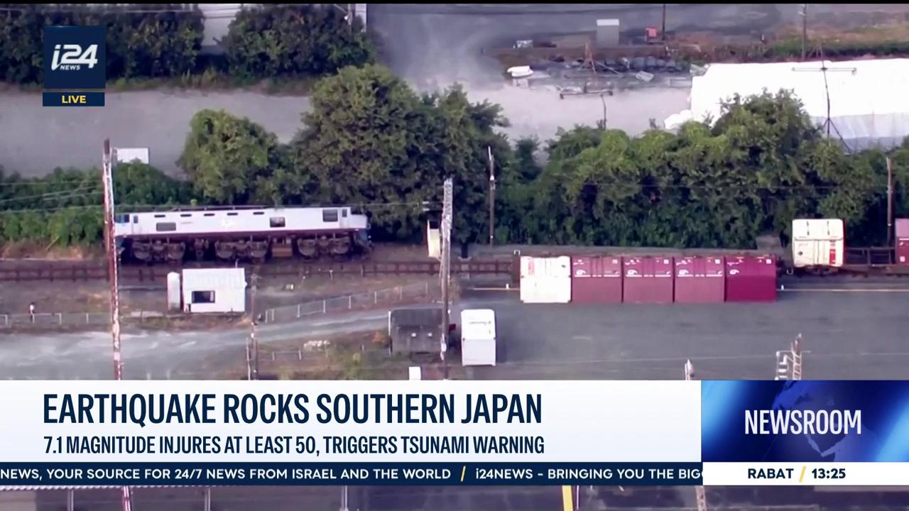 Video thumbnail for Earthquake rocks southern Japan: 7.1 magnitude injures at least 50, triggers tsunami warning