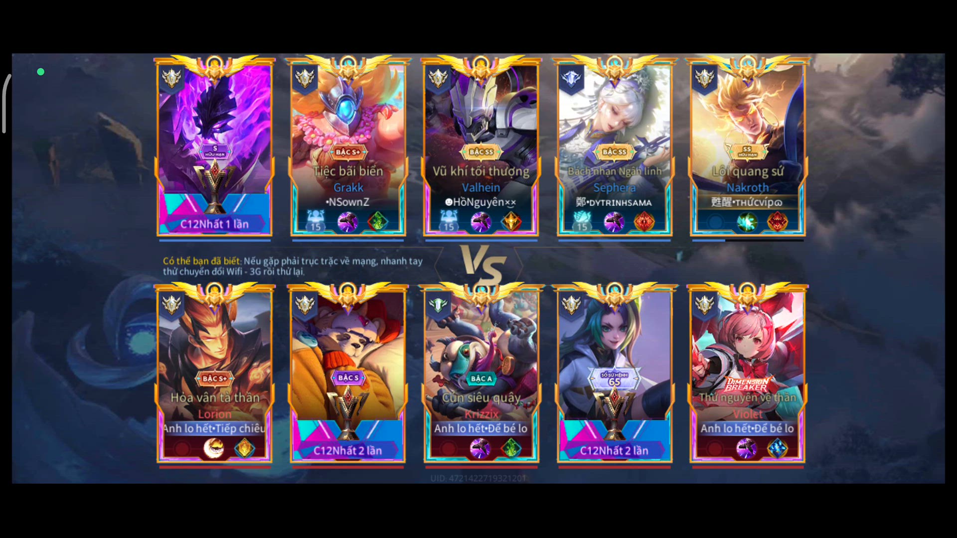 Video thumbnail for Aoi Sát thủ dạ ưng