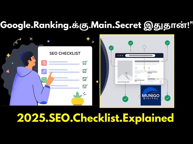 Video thumbnail for 2025 SEO Checklist in Tamil | The Main Secret for Google Ranking! | Digital Marketing Course | Tamil