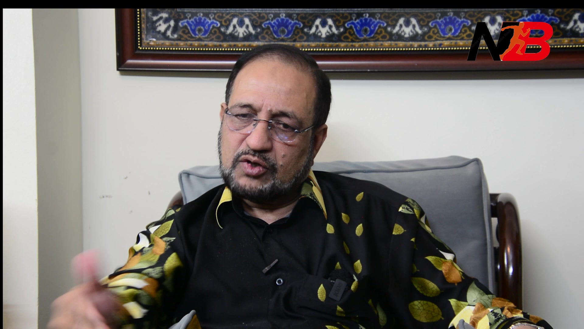 Video thumbnail for বাংলাদেশের স্বাধীনতা সার্বভৌমত্ব যে কারণে হুমকির মুখে