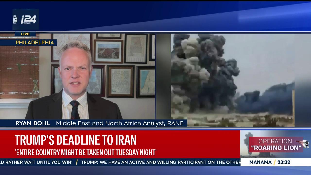 Video thumbnail for Trump: Iran could be taken out in one night, might be tomorrow