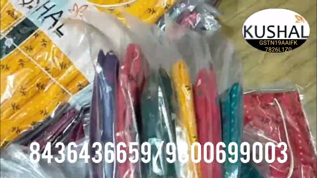 Video thumbnail for India's Best Manufacturing Unit #nightgown # Nighty Wholesale#nighty Manufacturing#nighty