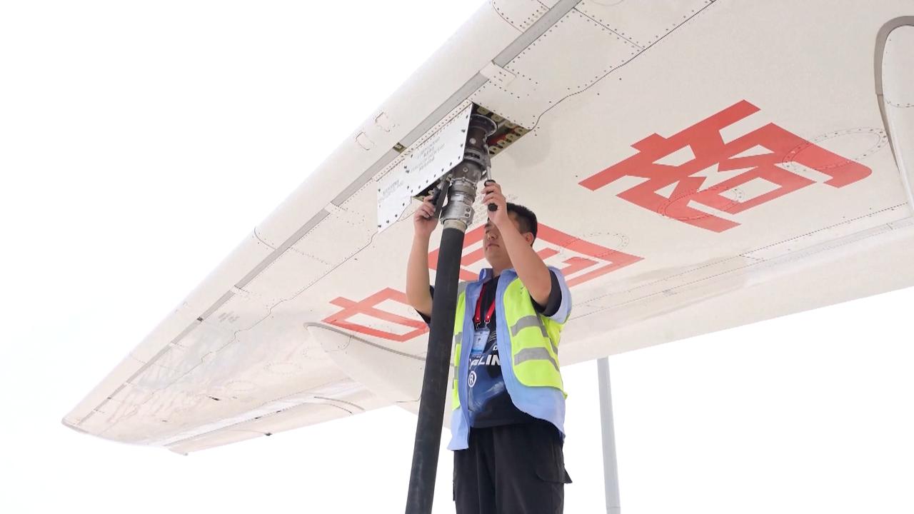 Video thumbnail for China: China's sustainable aviation fuel exports surge in 2026.