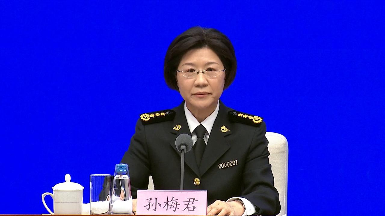 Video thumbnail for China: China's customs authorities to boost institutional innovation, tech empowerment to facilitate cross-border trade.