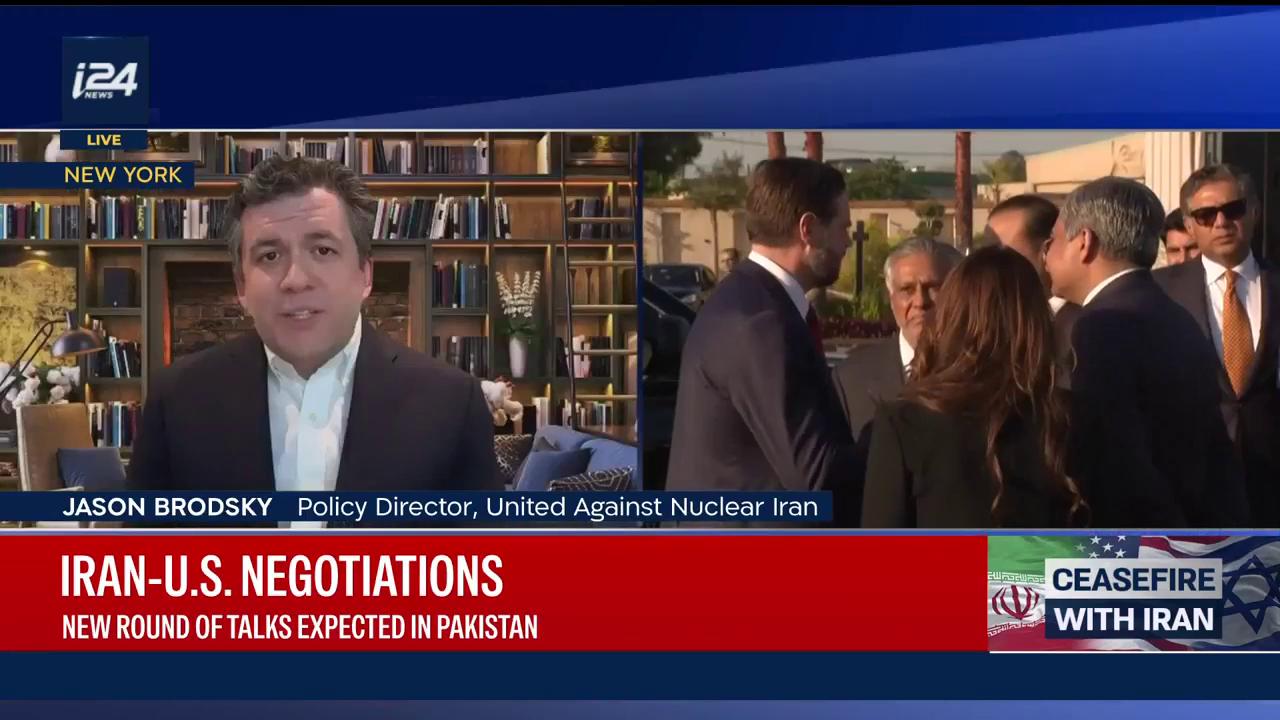 Video thumbnail for New round of Iran talks expected in Pakistan